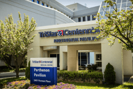 Front of TriStar Centennial Parthenon Pavilion during the day